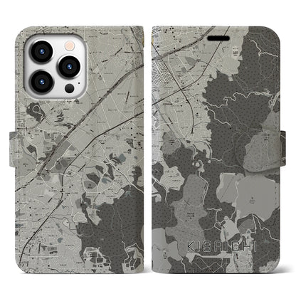 【私市（大阪府）】地図柄iPhoneケース（手帳タイプ）モノトーン・iPhone 13 Pro 用