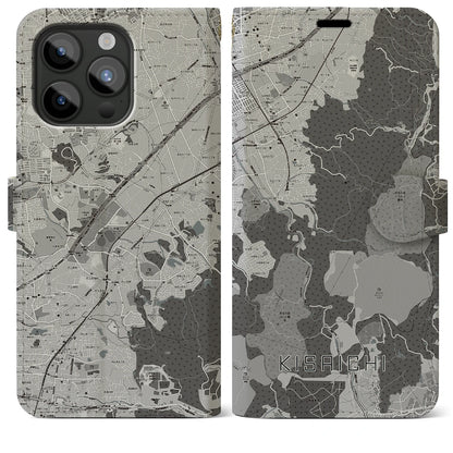 【私市（大阪府）】地図柄iPhoneケース（手帳タイプ）モノトーン・iPhone 15 Pro Max 用