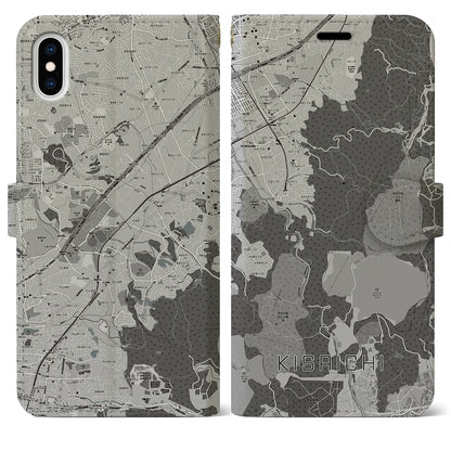 【私市（大阪府）】地図柄iPhoneケース（手帳タイプ）モノトーン・iPhone XS Max 用