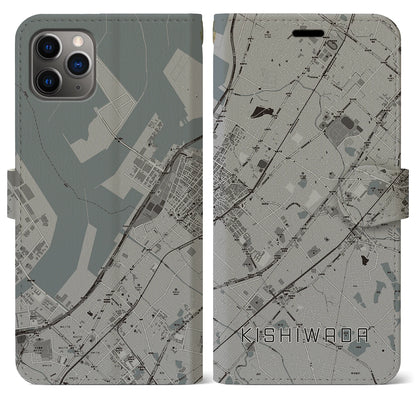 【岸和田（大阪府）】地図柄iPhoneケース（手帳タイプ）モノトーン・iPhone 11 Pro Max 用