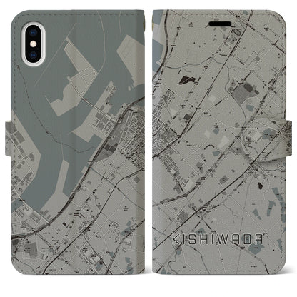 【岸和田（大阪府）】地図柄iPhoneケース（手帳タイプ）モノトーン・iPhone XS Max 用