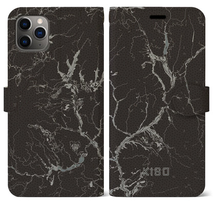 【木曽（長野県）】地図柄iPhoneケース（手帳タイプ）モノトーン・iPhone 11 Pro Max 用