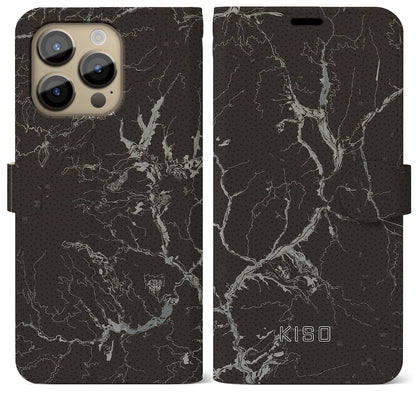 【木曽（長野県）】地図柄iPhoneケース（手帳タイプ）モノトーン・iPhone 14 Pro Max 用