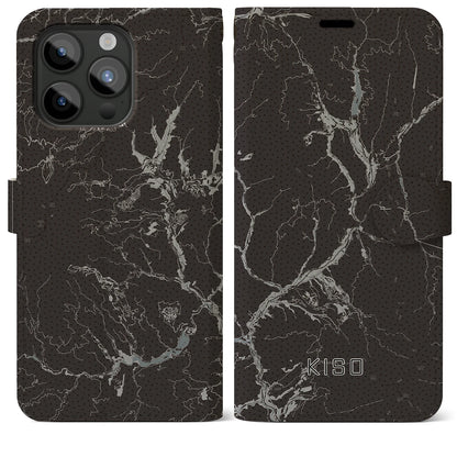 【木曽（長野県）】地図柄iPhoneケース（手帳タイプ）モノトーン・iPhone 15 Pro Max 用