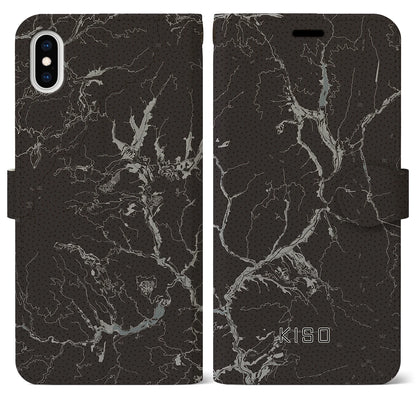 【木曽（長野県）】地図柄iPhoneケース（手帳タイプ）モノトーン・iPhone XS Max 用