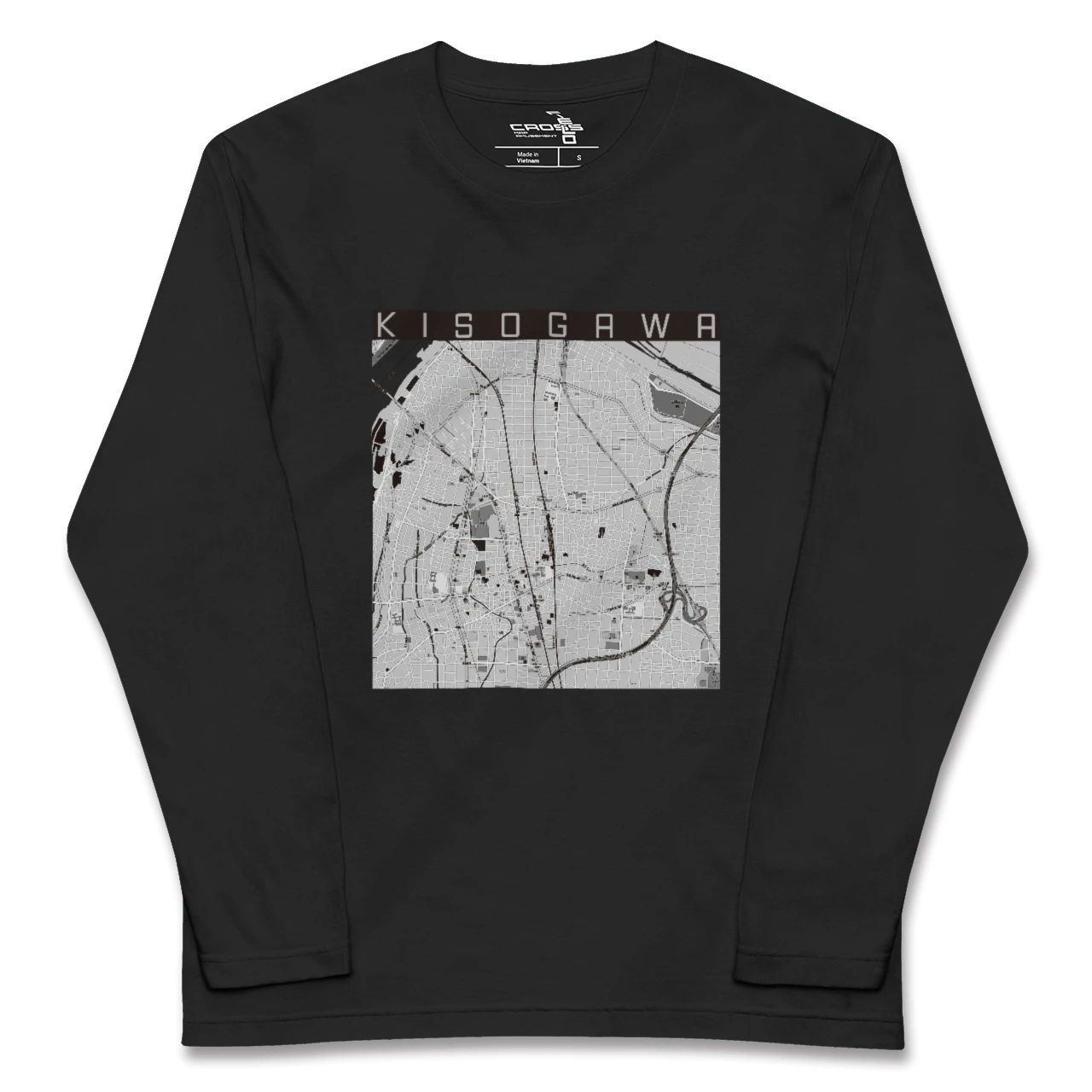 【木曽川（愛知県）】地図柄ロングスリーブTシャツ