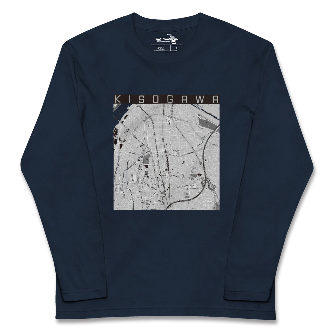 【木曽川（愛知県）】地図柄ロングスリーブTシャツ