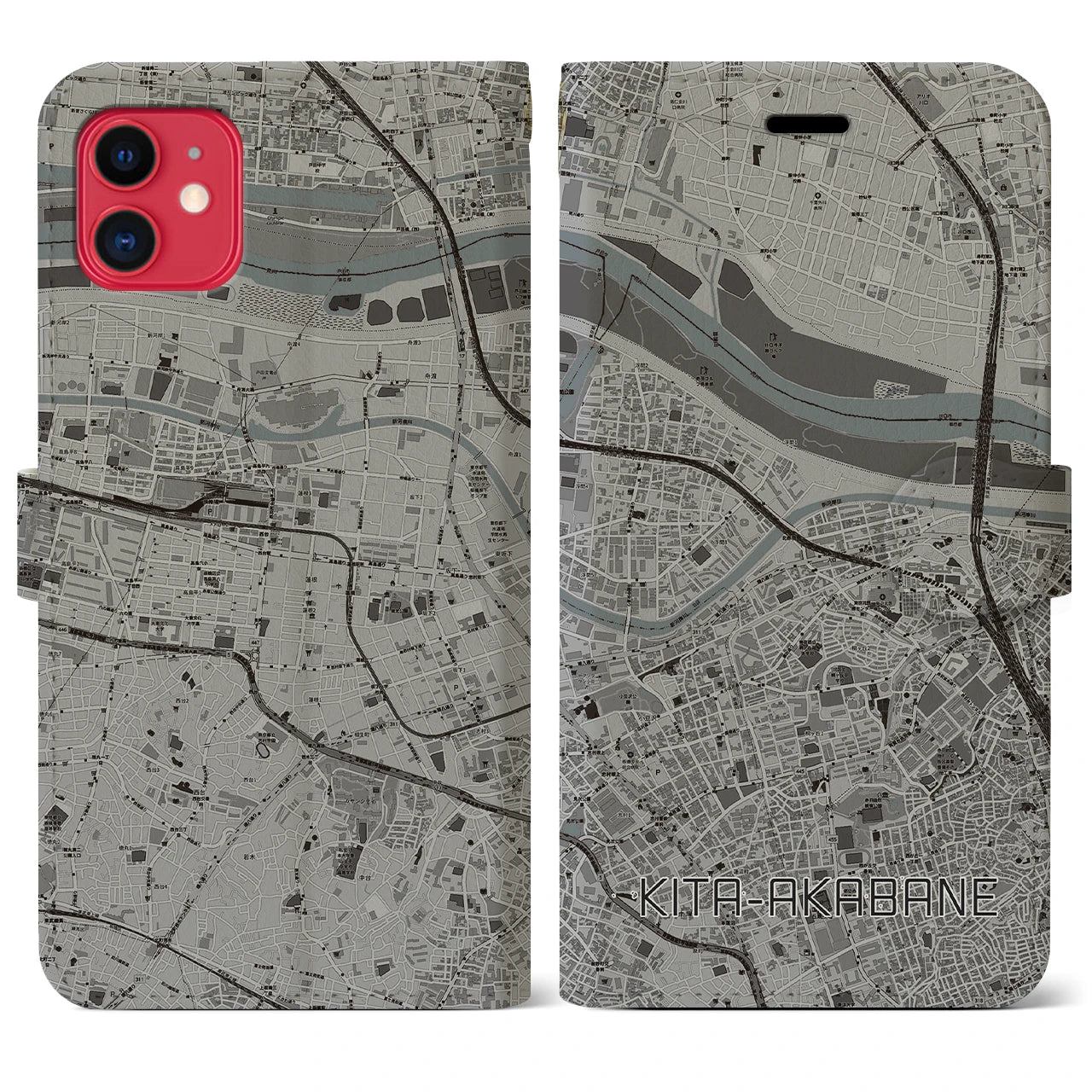 【北赤羽】地図柄iPhoneケース（手帳両面タイプ・モノトーン）iPhone 11 用