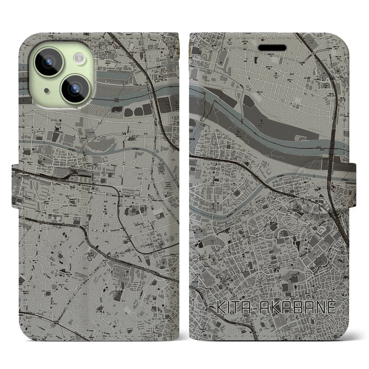 【北赤羽】地図柄iPhoneケース（手帳両面タイプ・モノトーン）iPhone 15 用