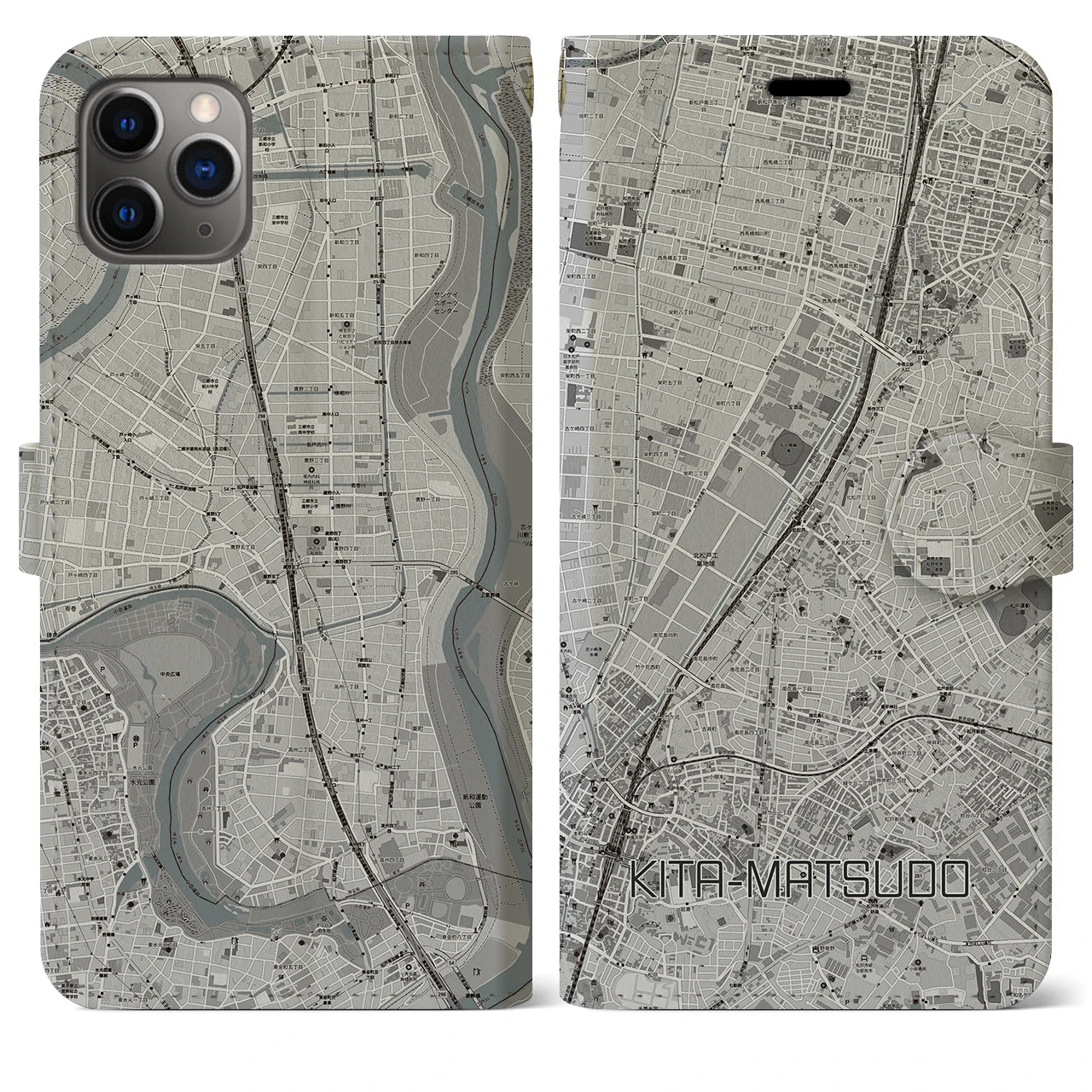 【北松戸】地図柄iPhoneケース（手帳両面タイプ・モノトーン）iPhone 11 Pro Max 用
