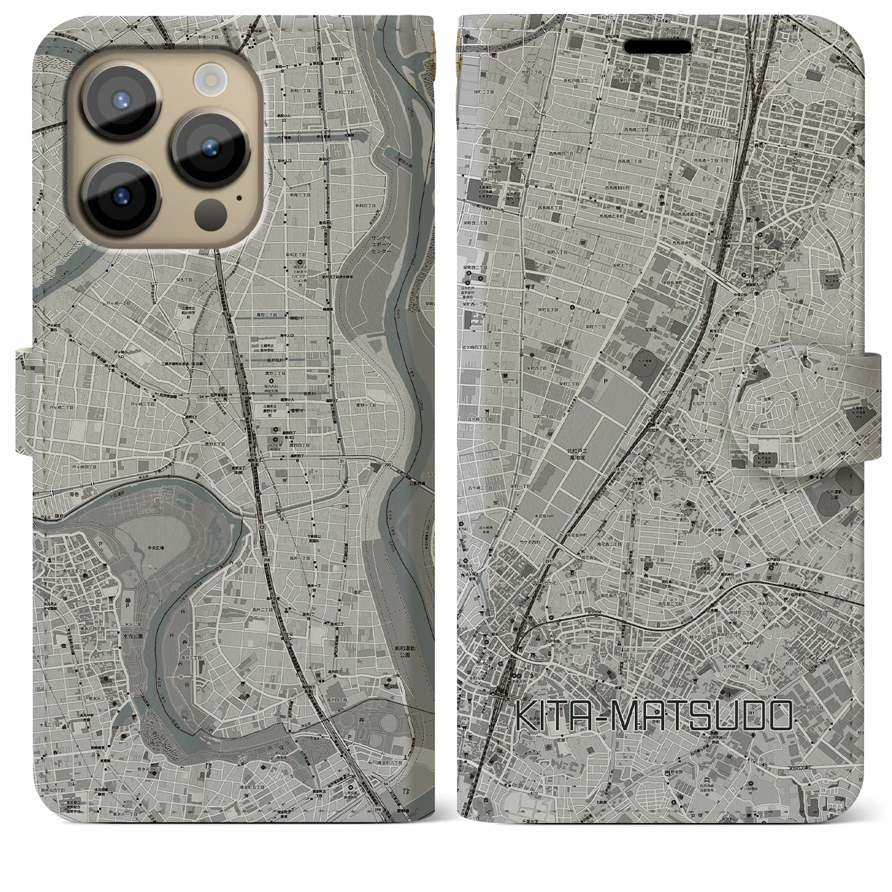 【北松戸】地図柄iPhoneケース（手帳両面タイプ・モノトーン）iPhone 14 Pro Max 用