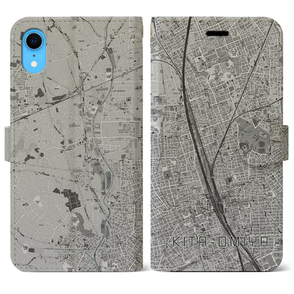 【北大宮（埼玉県）】地図柄iPhoneケース（手帳タイプ）モノトーン・iPhone XR 用