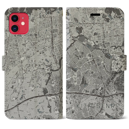 【北千里（大阪府）】地図柄iPhoneケース（手帳タイプ）モノトーン・iPhone 11 用