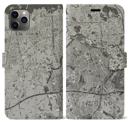 【北千里（大阪府）】地図柄iPhoneケース（手帳タイプ）モノトーン・iPhone 11 Pro Max 用