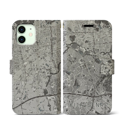 【北千里（大阪府）】地図柄iPhoneケース（手帳タイプ）モノトーン・iPhone 12 mini 用