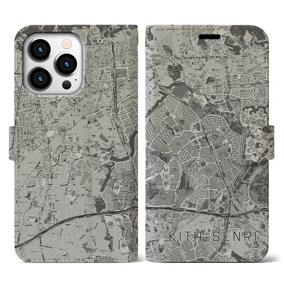 【北千里（大阪府）】地図柄iPhoneケース（手帳タイプ）モノトーン・iPhone 13 Pro 用