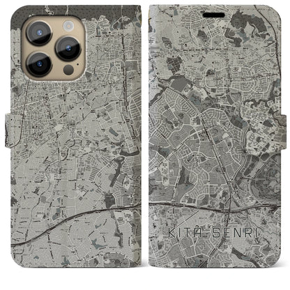 【北千里（大阪府）】地図柄iPhoneケース（手帳タイプ）モノトーン・iPhone 14 Pro Max 用