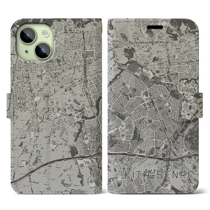 【北千里（大阪府）】地図柄iPhoneケース（手帳タイプ）モノトーン・iPhone 15 用