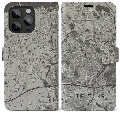 【北千里（大阪府）】地図柄iPhoneケース（手帳タイプ）モノトーン・iPhone 15 Pro Max 用