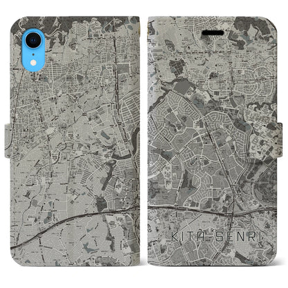 【北千里（大阪府）】地図柄iPhoneケース（手帳タイプ）モノトーン・iPhone XR 用