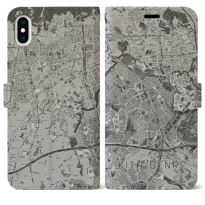 【北千里（大阪府）】地図柄iPhoneケース（手帳タイプ）モノトーン・iPhone XS Max 用