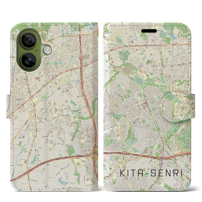 【北千里（大阪府）】地図柄iPhoneケース（手帳タイプ）