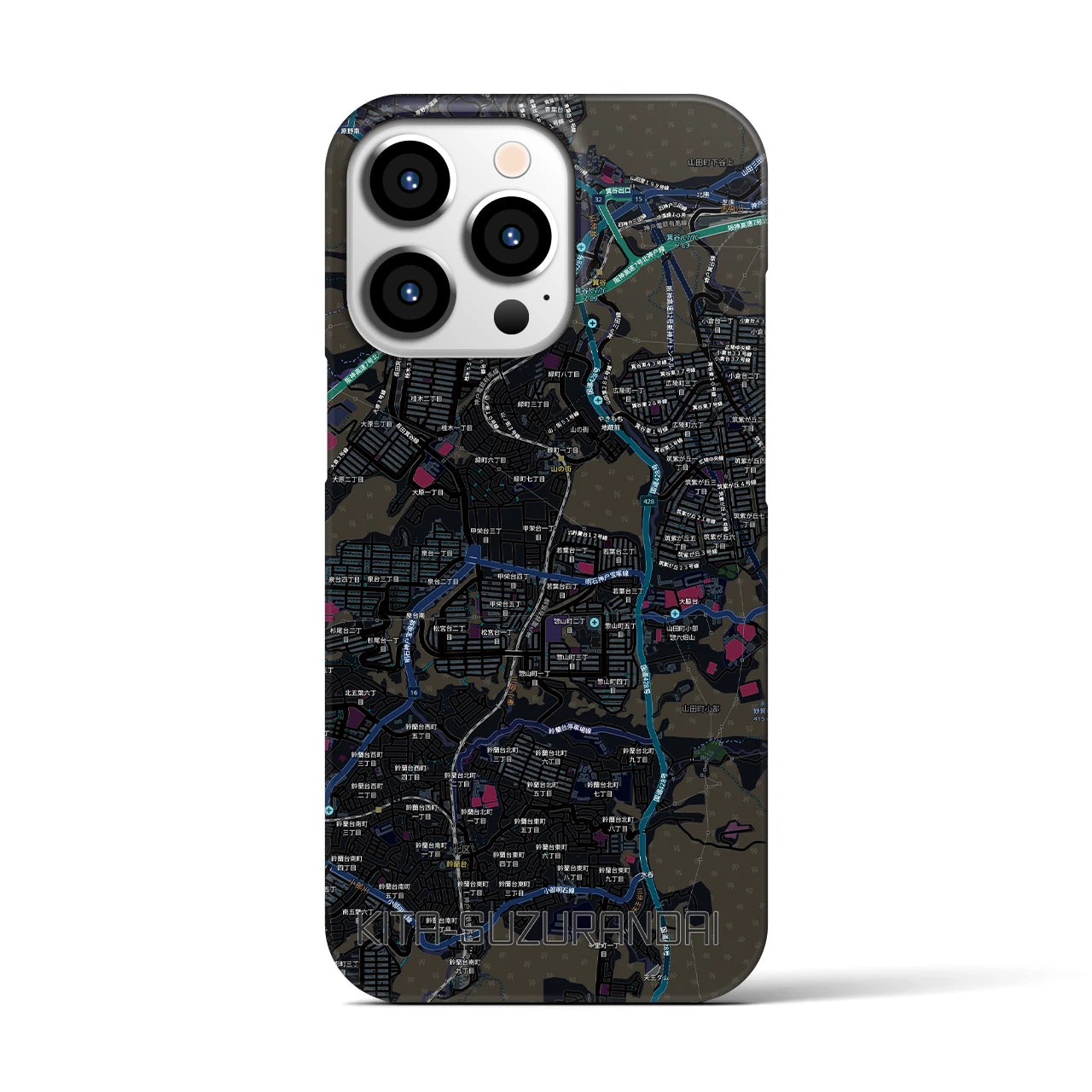 【北鈴蘭台（兵庫県）】地図柄iPhoneケース（バックカバータイプ）