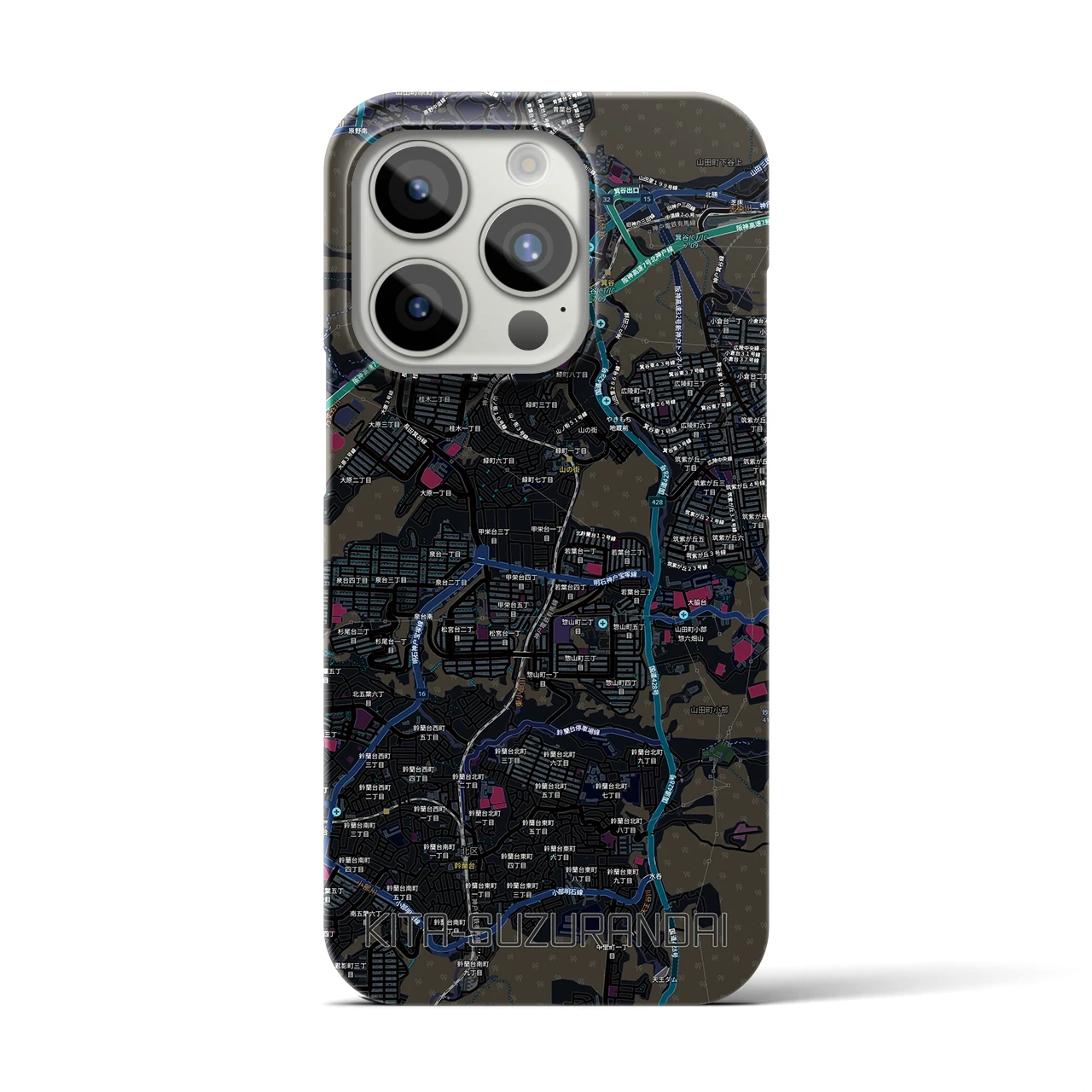 【北鈴蘭台（兵庫県）】地図柄iPhoneケース（バックカバータイプ）