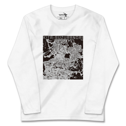 【北鈴蘭台（兵庫県）】地図柄ロングスリーブTシャツ