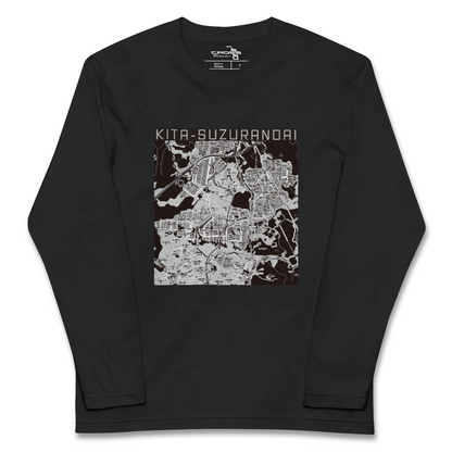 【北鈴蘭台（兵庫県）】地図柄ロングスリーブTシャツ