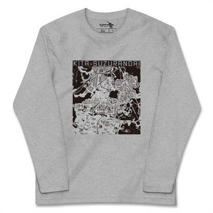 【北鈴蘭台（兵庫県）】地図柄ロングスリーブTシャツ