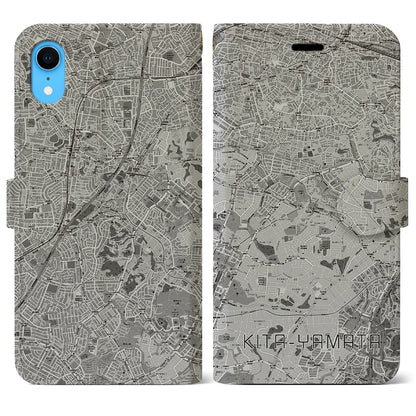 【北山田（神奈川県）】地図柄iPhoneケース（手帳タイプ）モノトーン・iPhone XR 用