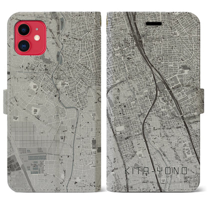 【北与野（埼玉県）】地図柄iPhoneケース（手帳タイプ）モノトーン・iPhone 11 用