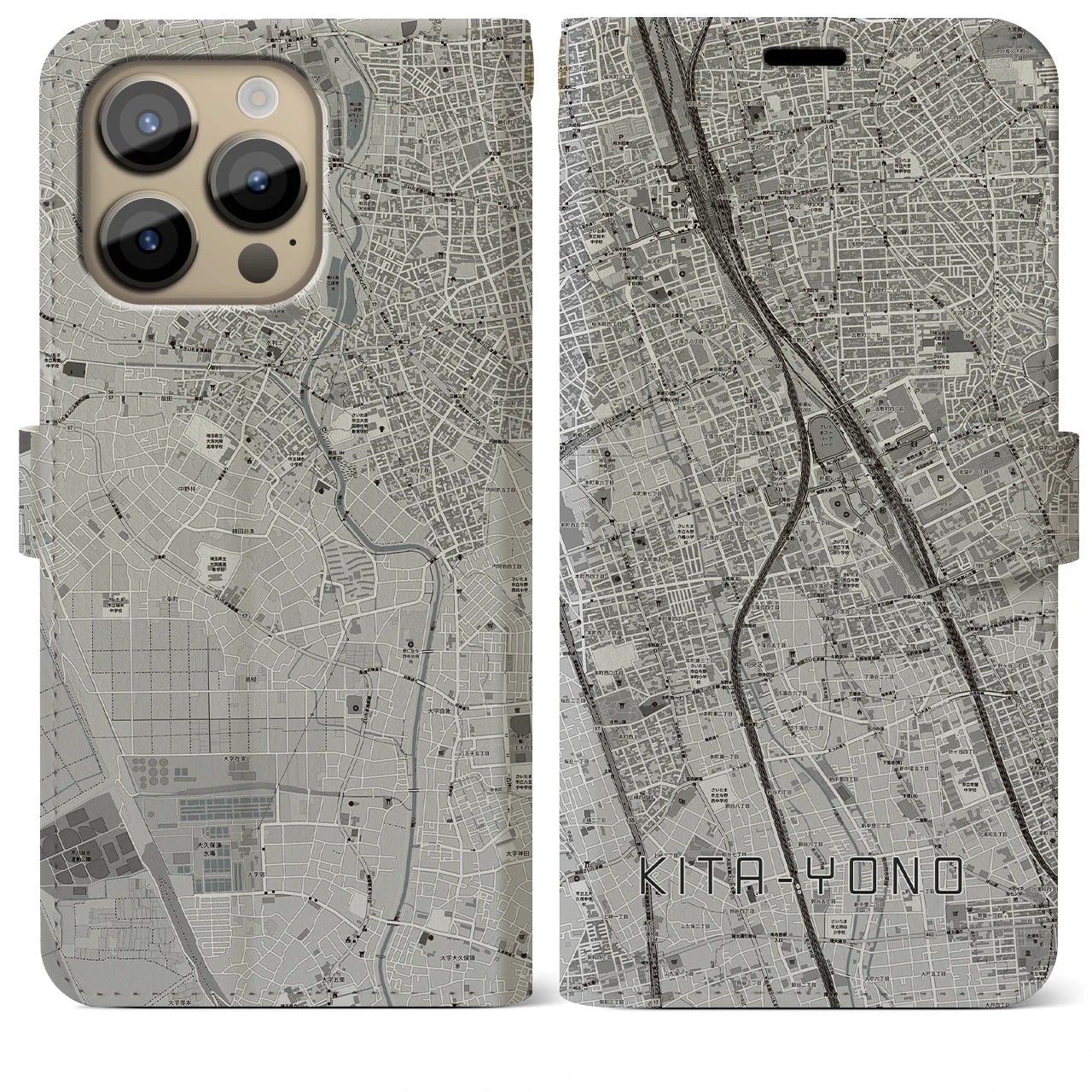 【北与野】地図柄iPhoneケース（手帳両面タイプ・モノトーン）iPhone 14 Pro Max 用