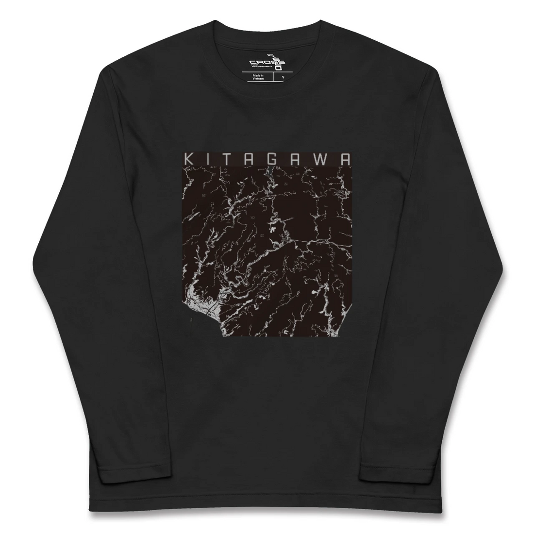【北川(高知県)】地図柄ロングスリーブTシャツ
