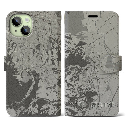 【北広島（広島県）】地図柄iPhoneケース（手帳タイプ）モノトーン・iPhone 15 用