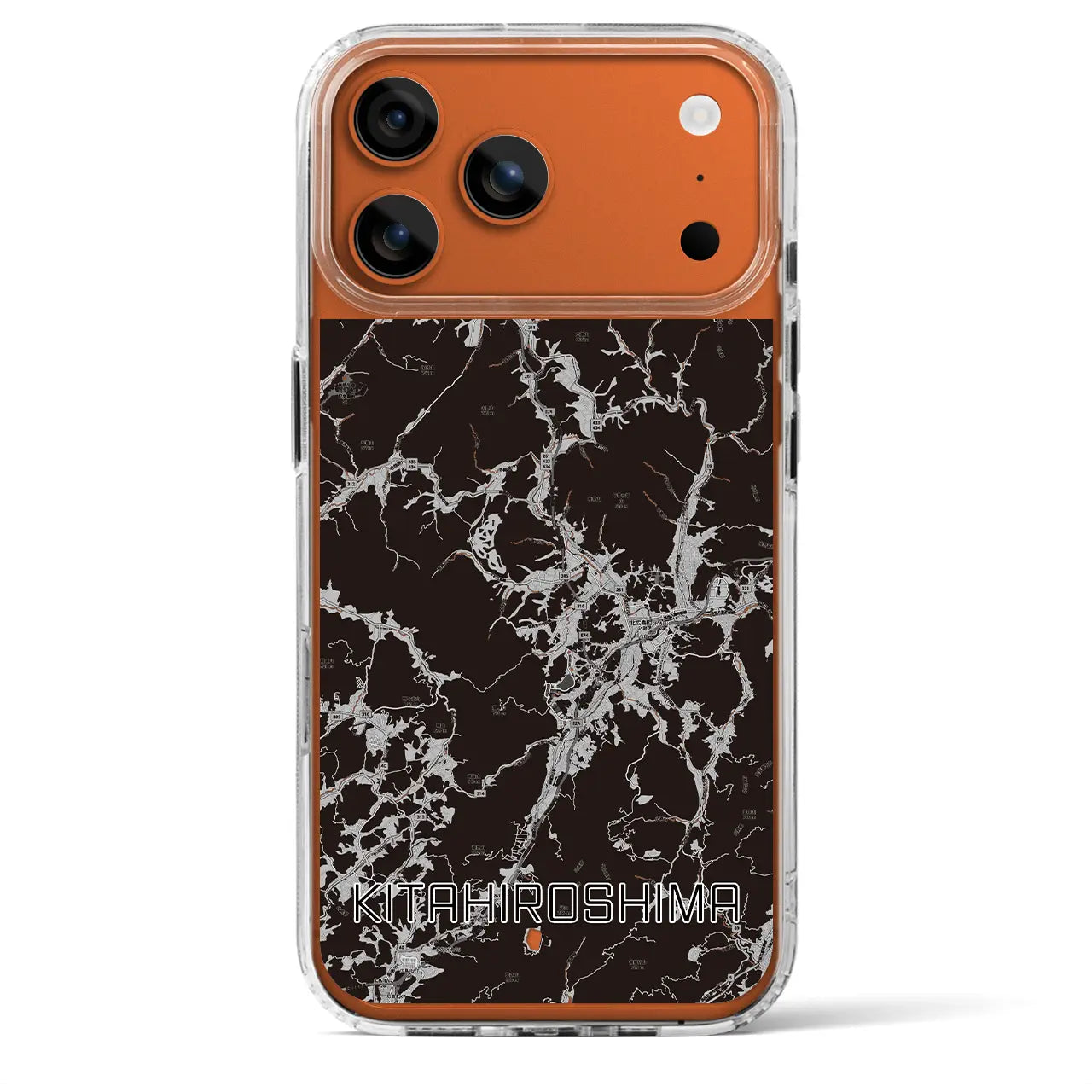 【北広島（広島県）】地図柄iPhoneケース（MagSafeタイプ）