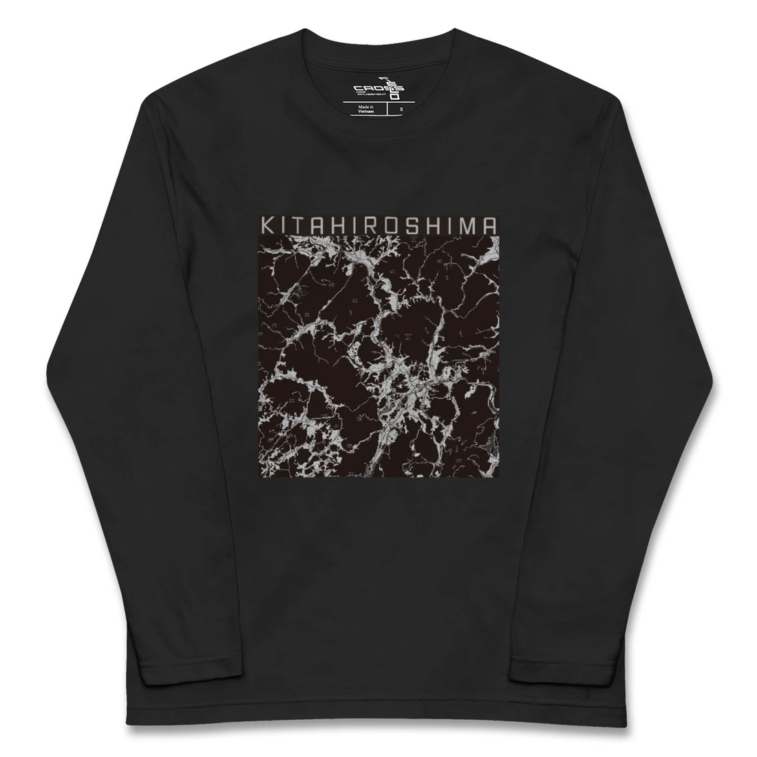 【北広島(広島県)(広島県)】地図柄ロングスリーブTシャツ