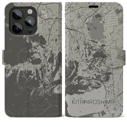 【北広島2（北海道）】地図柄iPhoneケース（手帳タイプ）モノトーン・iPhone 15 Pro Max 用