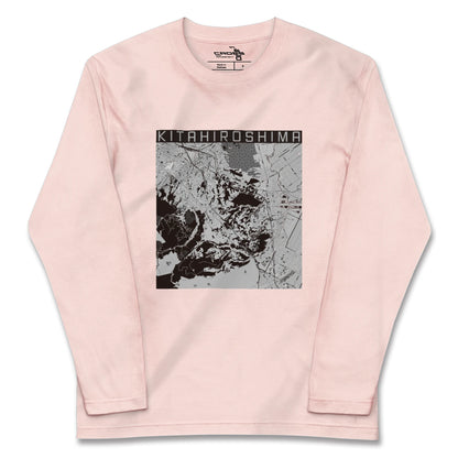 【北広島2（北海道）】地図柄ロングスリーブTシャツ