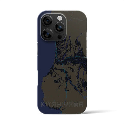 【北檜山（北海道）】地図柄iPhoneケース（バックカバータイプ）