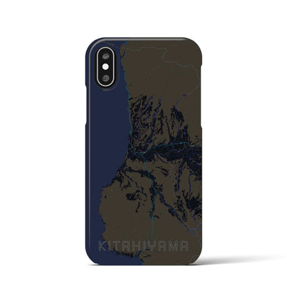 【北檜山（北海道）】地図柄iPhoneケース（バックカバータイプ）