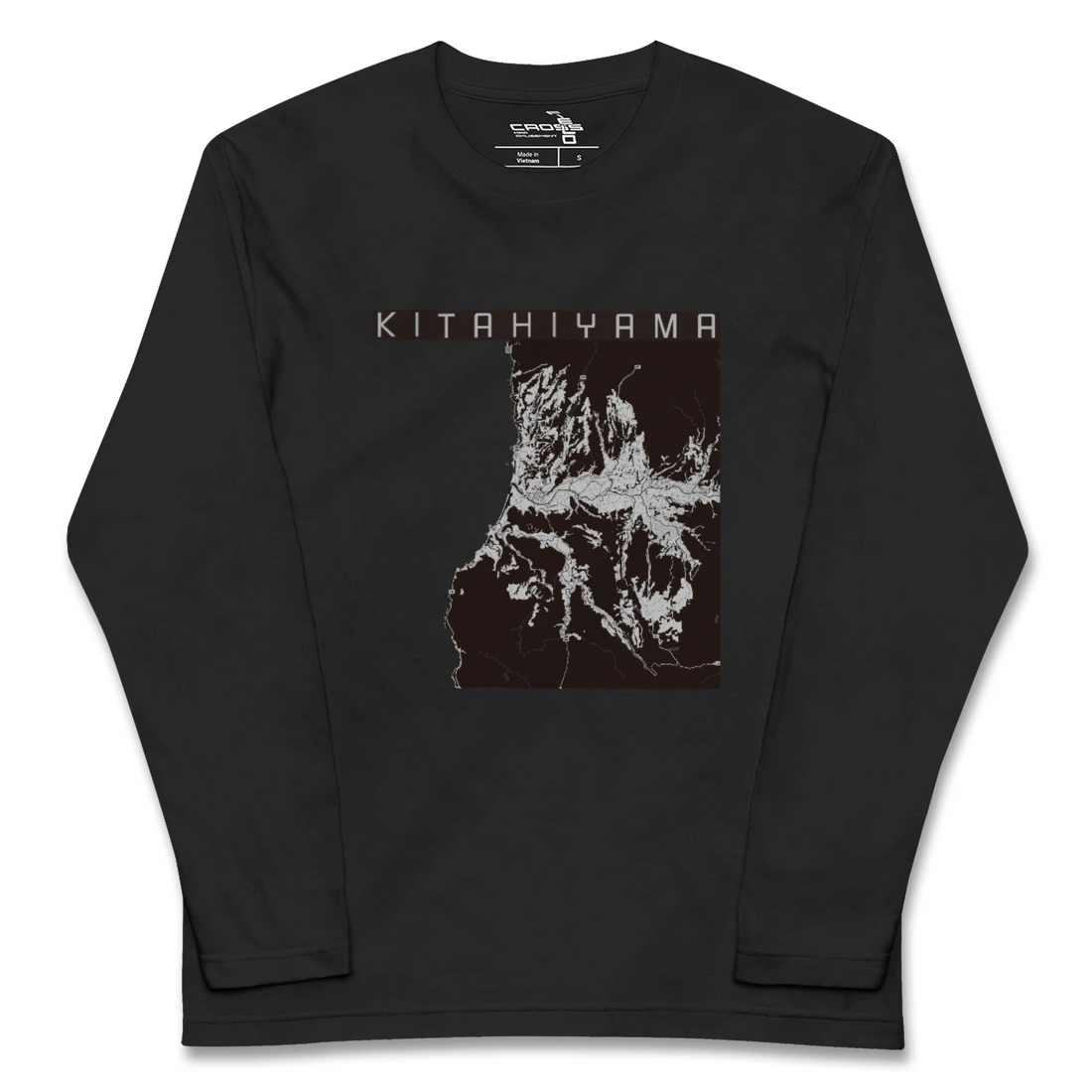 【北檜山(北海道)】地図柄ロングスリーブTシャツ