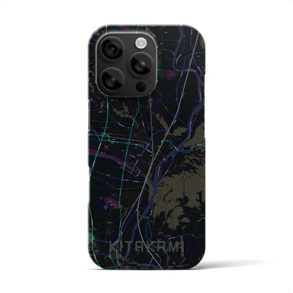 【北上（岩手県）】地図柄iPhoneケース（バックカバータイプ）