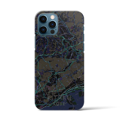 【北区（神戸市）】地図柄iPhoneケース（バックカバータイプ）