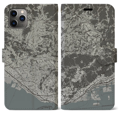 【北区（神戸市）】地図柄iPhoneケース（手帳タイプ）モノトーン・iPhone 11 Pro Max 用