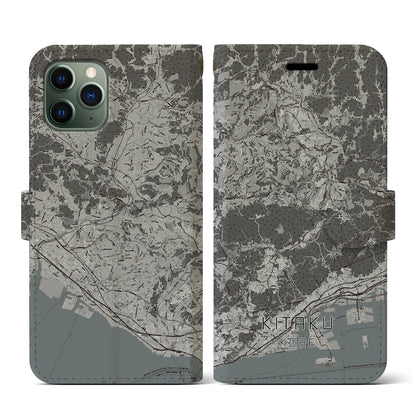 【北区（神戸市）】地図柄iPhoneケース（手帳タイプ）モノトーン・iPhone 11 Pro 用
