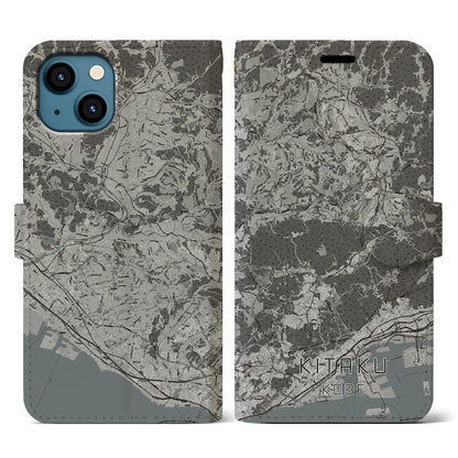 【北区（神戸市）】地図柄iPhoneケース（手帳タイプ）モノトーン・iPhone 13 用