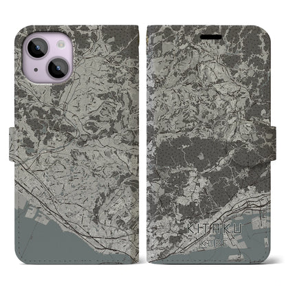 【北区（神戸市）】地図柄iPhoneケース（手帳タイプ）モノトーン・iPhone 14 用