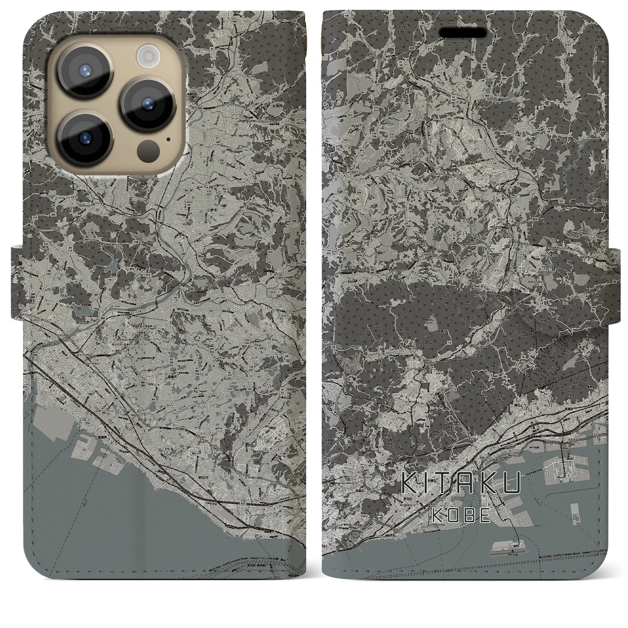 【北区（神戸市）】地図柄iPhoneケース（手帳両面タイプ・モノトーン）iPhone 14 Pro Max 用